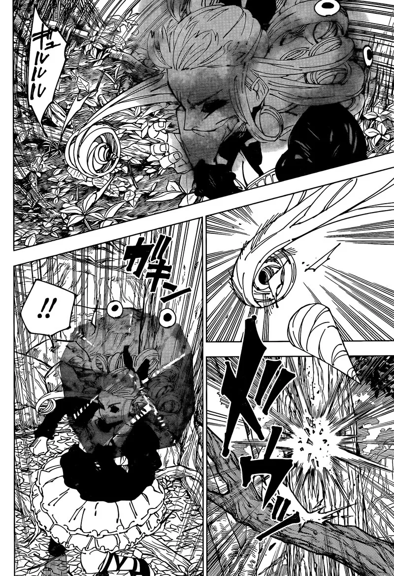 JUJUTSU KAISEN Chapter 239 page 5