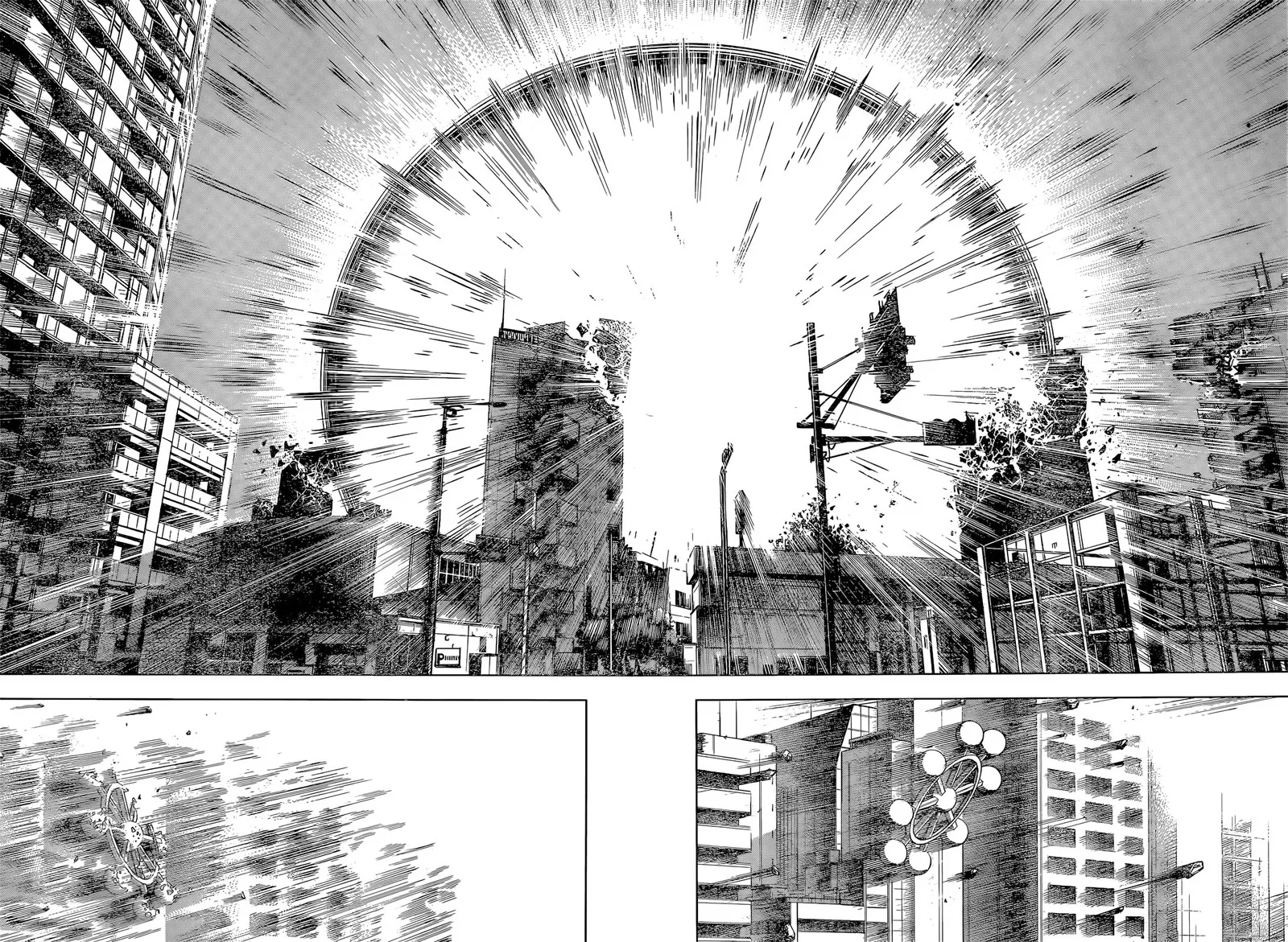 JUJUTSU KAISEN Chapter 235 page 17