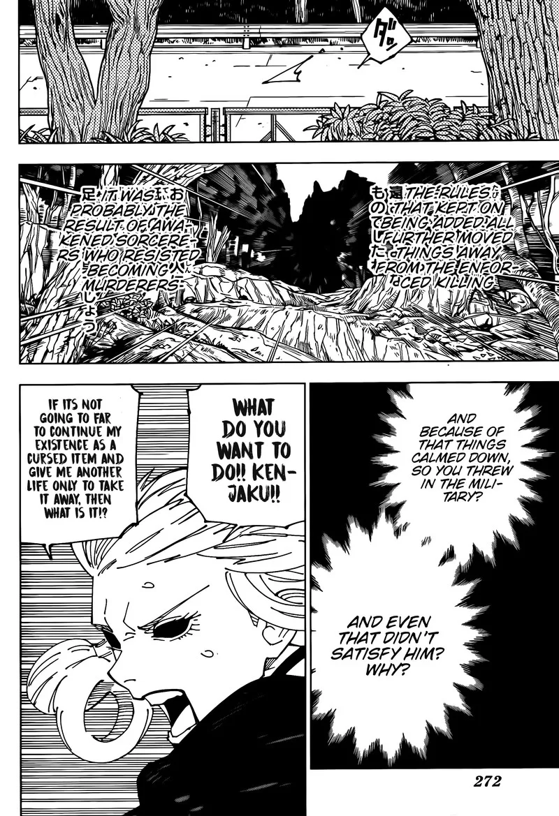 JUJUTSU KAISEN Chapter 239 page 3