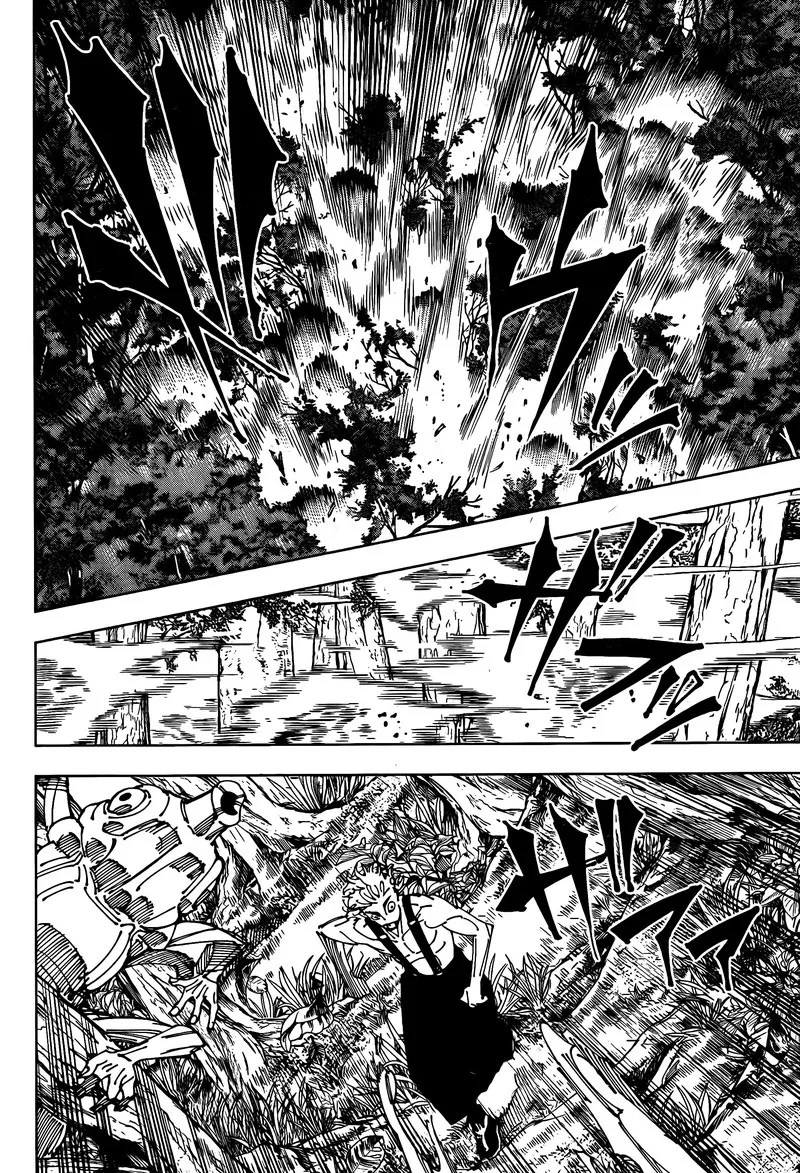 JUJUTSU KAISEN Chapter 239 page 13