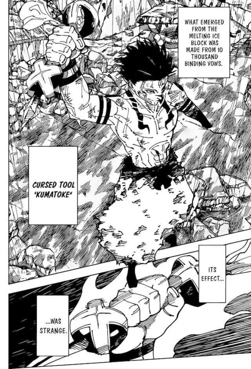 JUJUTSU KAISEN Chapter 237 page 7