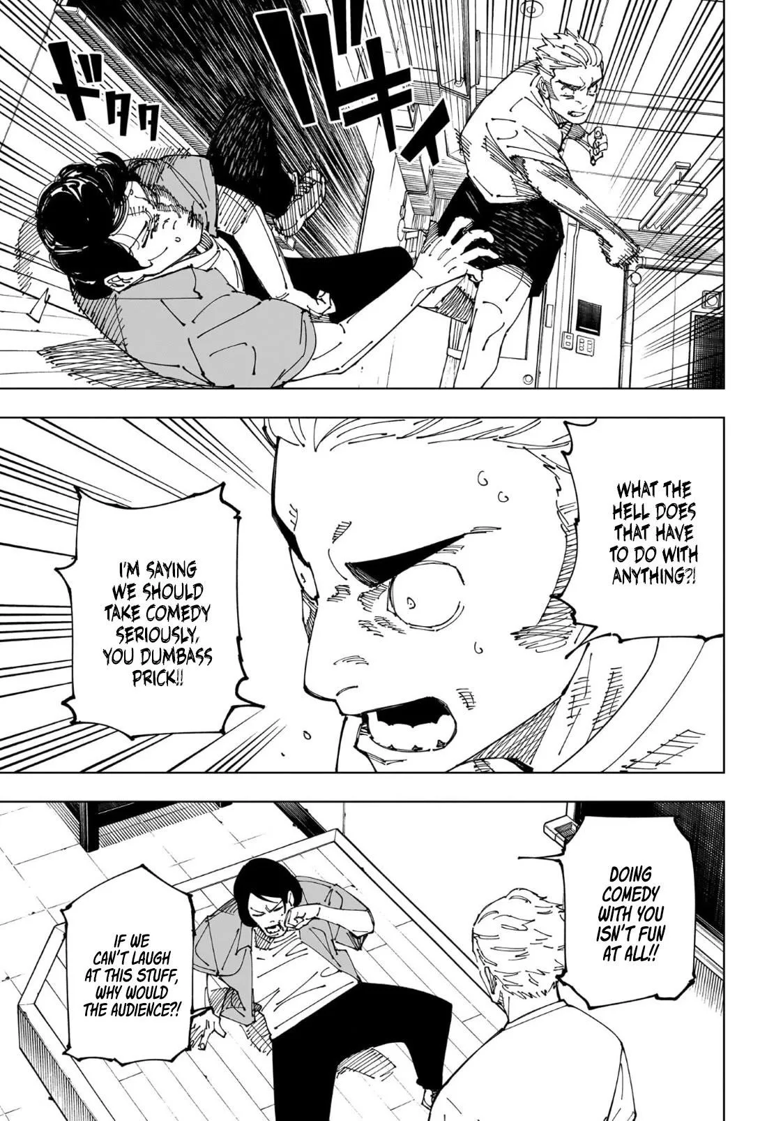 JUJUTSU KAISEN Chapter 241 page 6