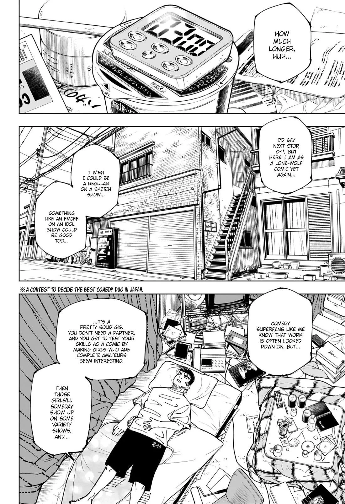 JUJUTSU KAISEN Chapter 241 page 9