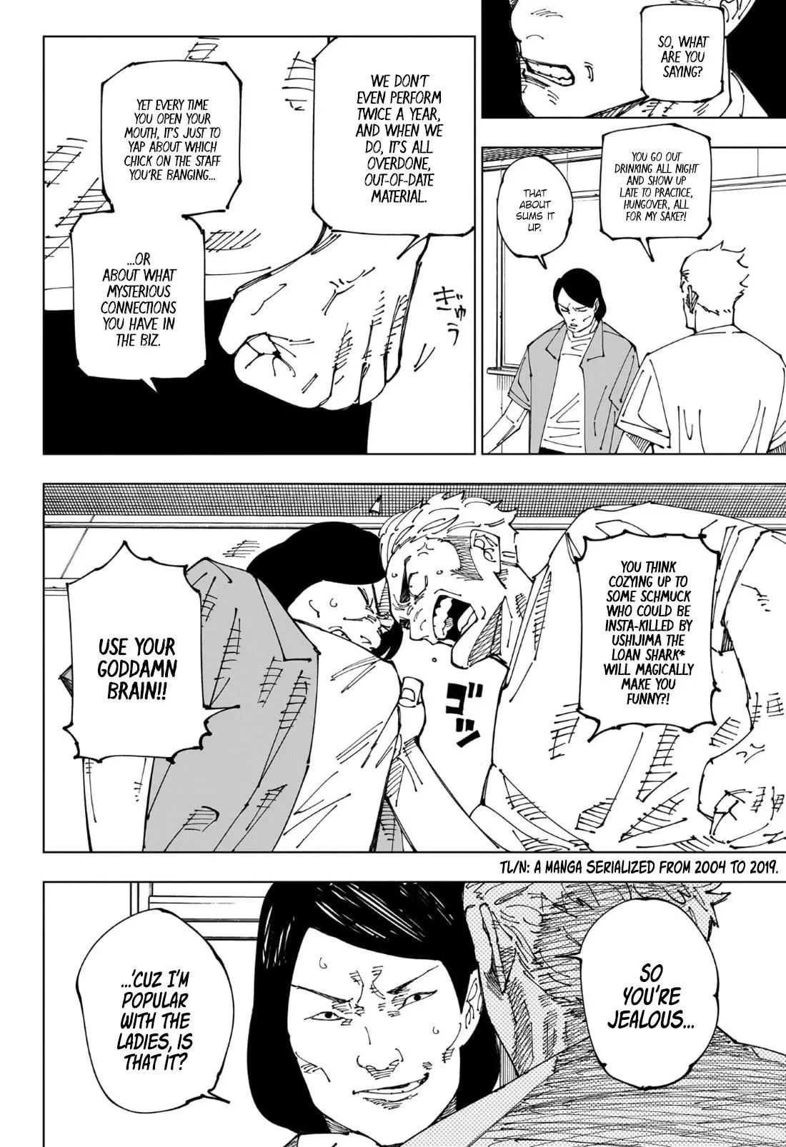 JUJUTSU KAISEN Chapter 241 page 5