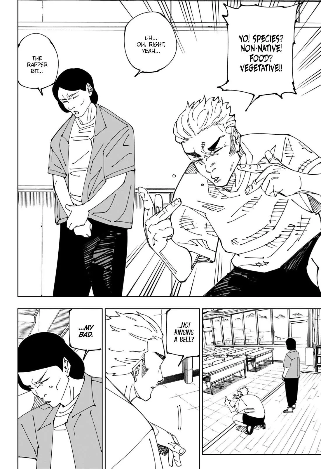 JUJUTSU KAISEN Chapter 241 page 3