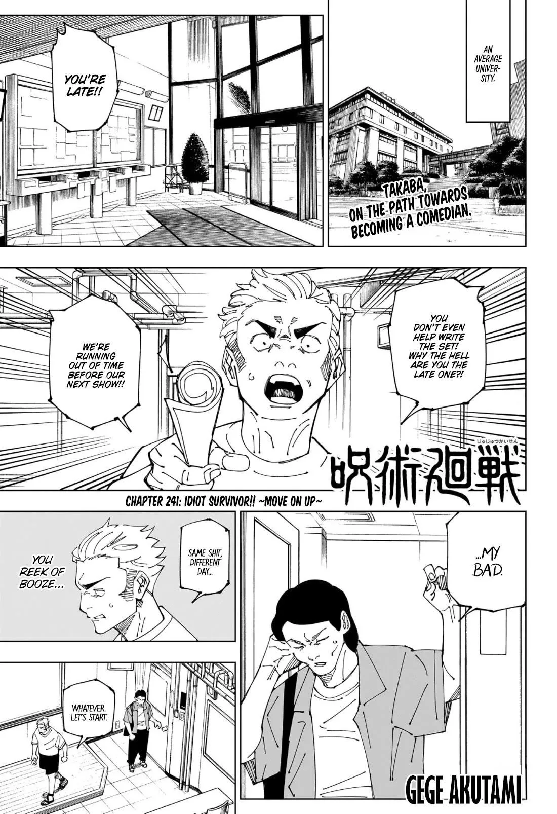 JUJUTSU KAISEN Chapter 241 page 2