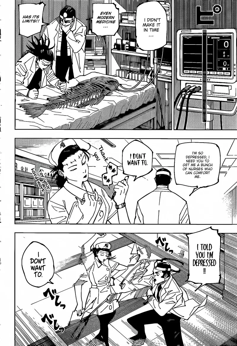 JUJUTSU KAISEN Chapter 242 page 6