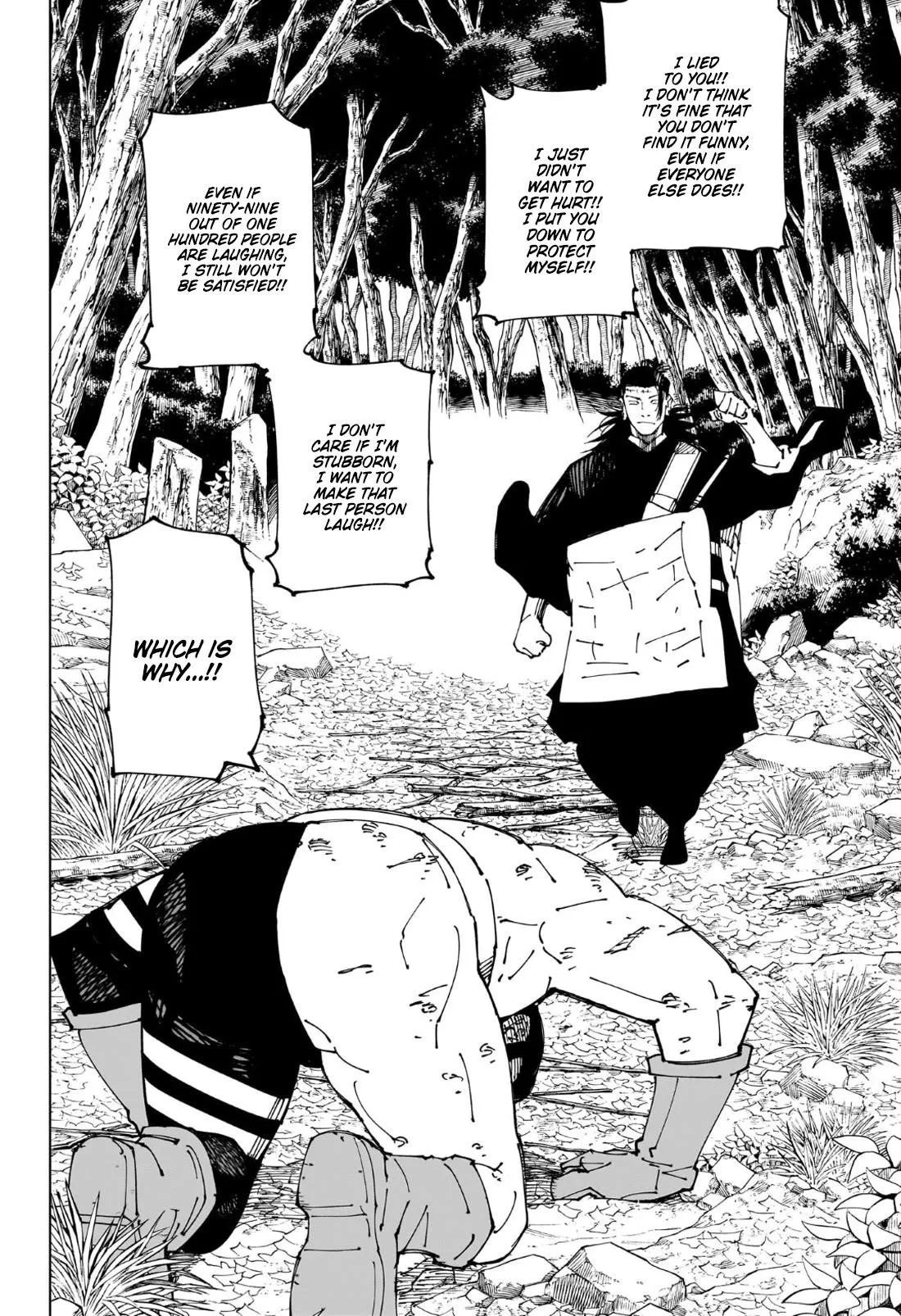 JUJUTSU KAISEN Chapter 241 page 19