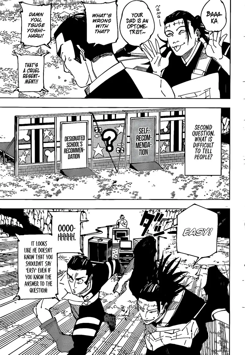 JUJUTSU KAISEN Chapter 242 page 11