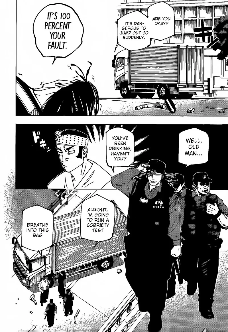 JUJUTSU KAISEN Chapter 242 page 4