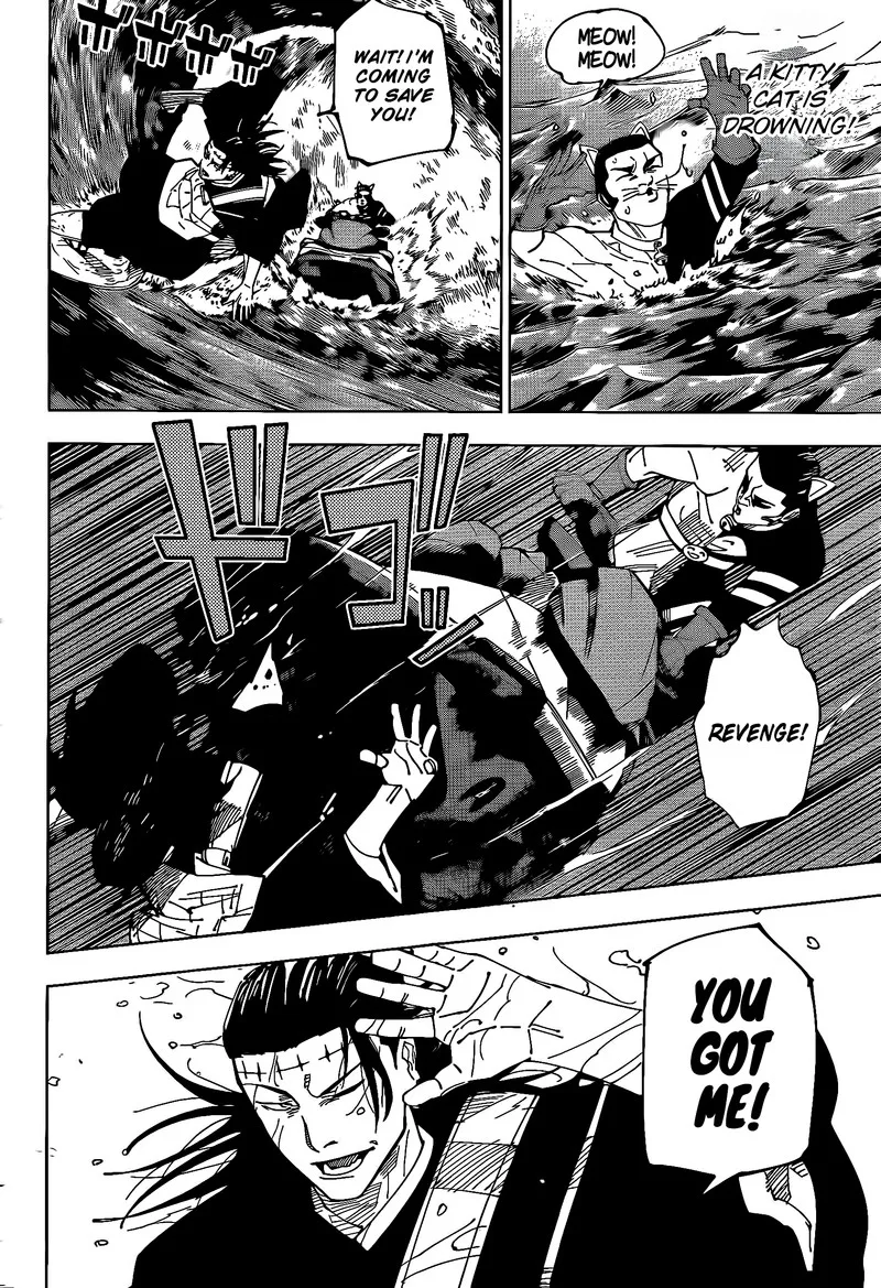 JUJUTSU KAISEN Chapter 242 page 14