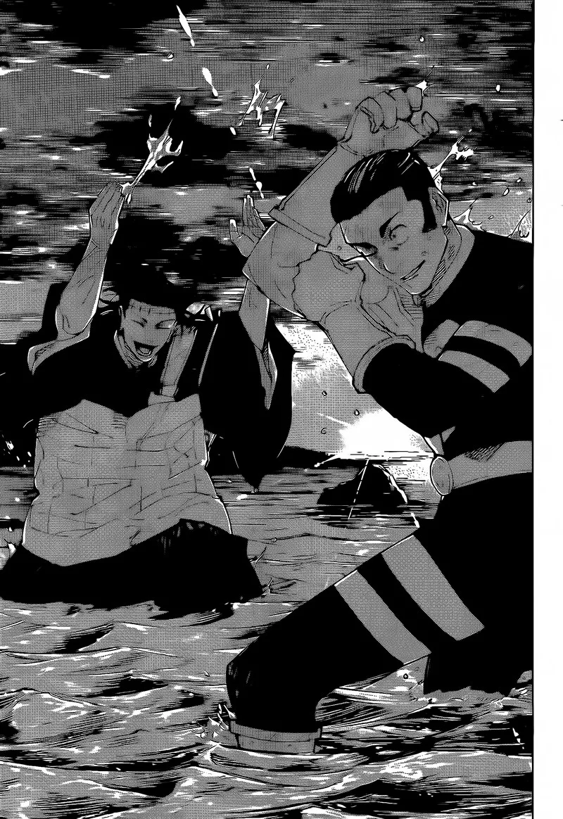 JUJUTSU KAISEN Chapter 242 page 15