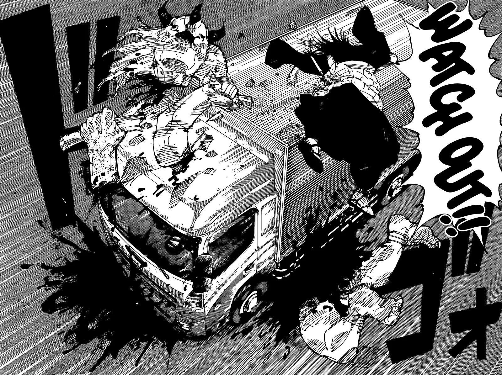 JUJUTSU KAISEN Chapter 242 page 3