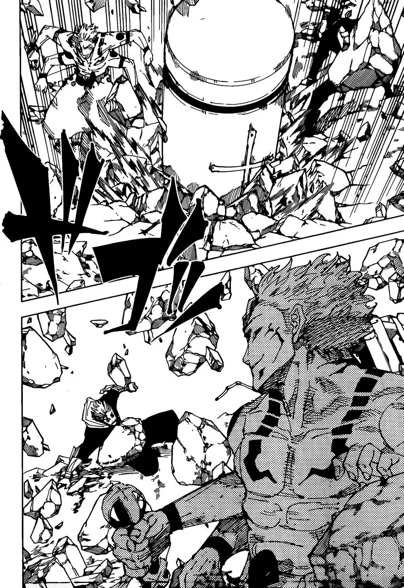 JUJUTSU KAISEN Chapter 244 page 15