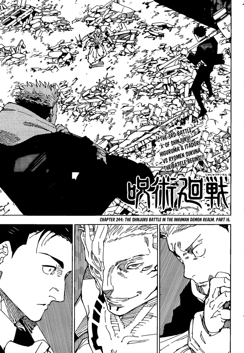 JUJUTSU KAISEN Chapter 244 page 2