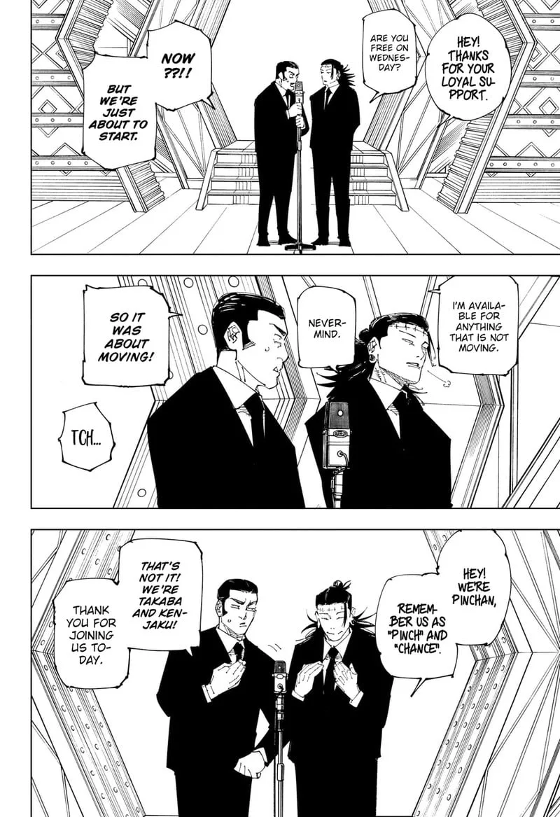 JUJUTSU KAISEN Chapter 243 page 3