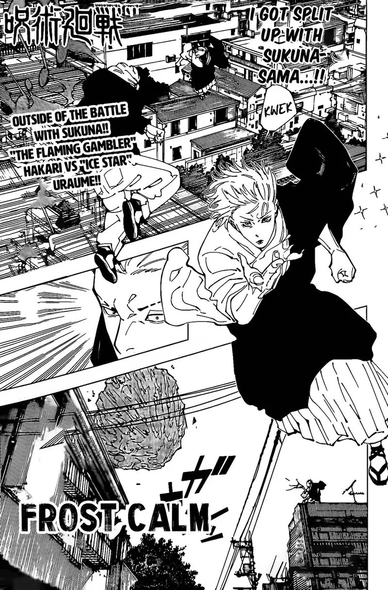 JUJUTSU KAISEN Chapter 245 page 2