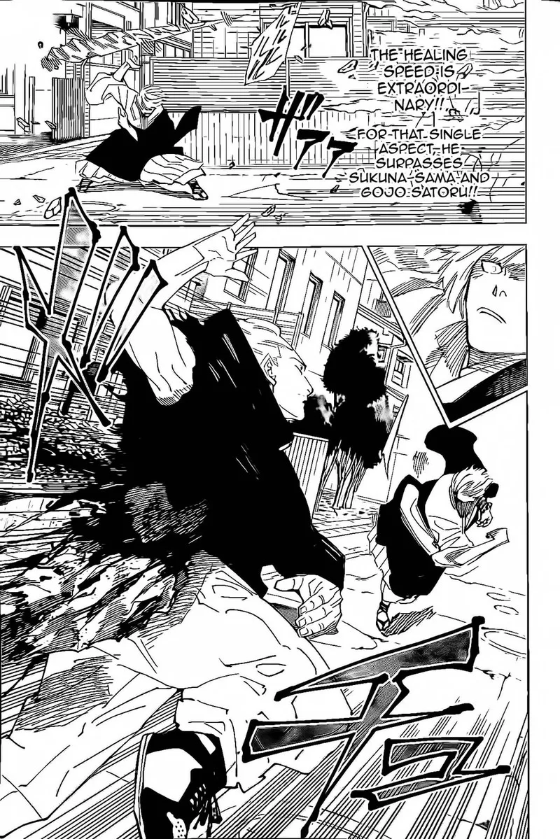 JUJUTSU KAISEN Chapter 245 page 6