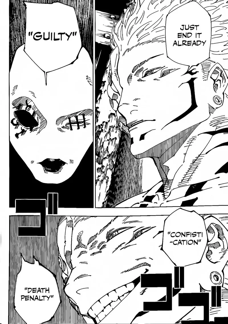 JUJUTSU KAISEN Chapter 245 page 15