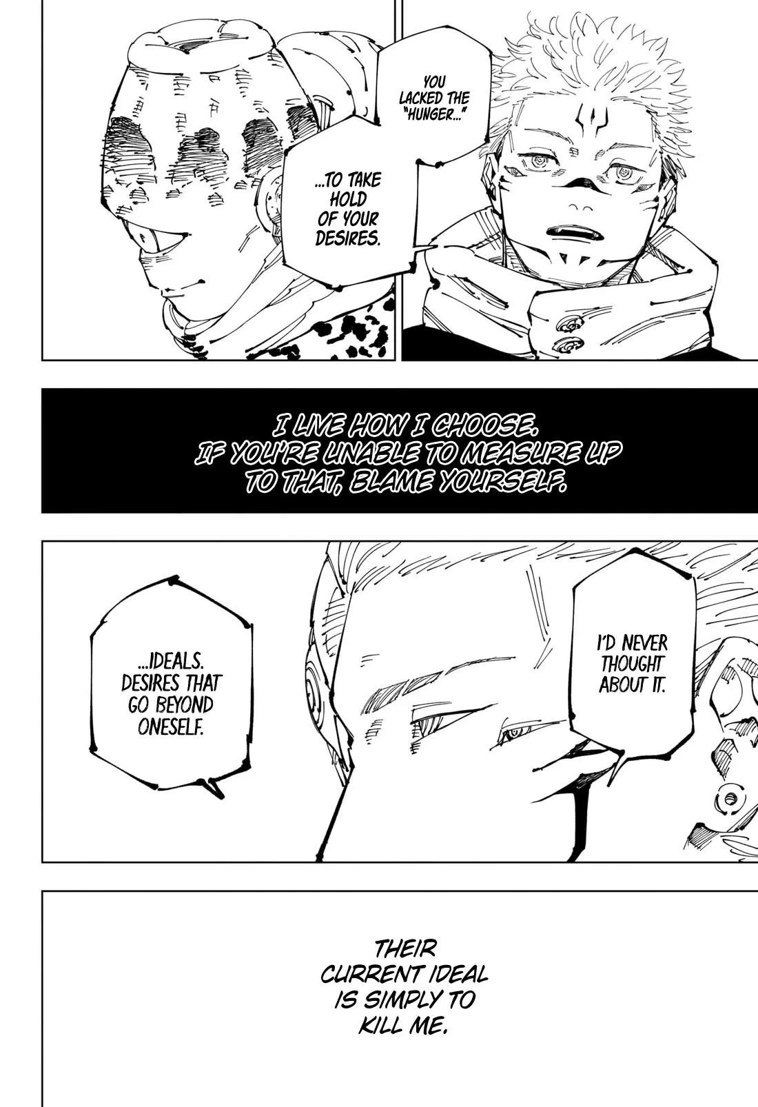 JUJUTSU KAISEN Chapter 248 page 9