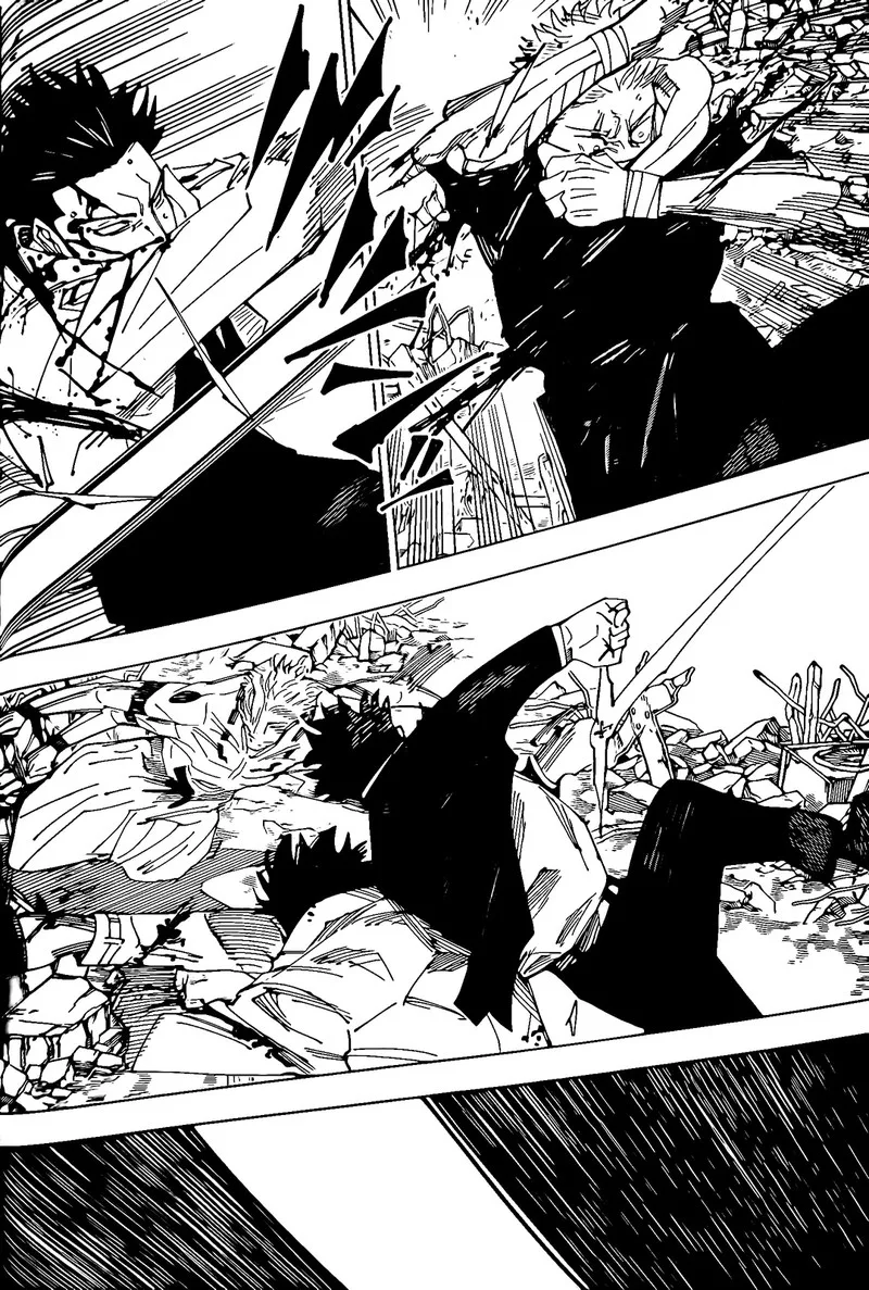 JUJUTSU KAISEN Chapter 246 page 11
