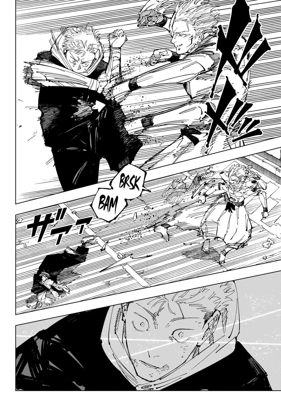 JUJUTSU KAISEN Chapter 248 page 3
