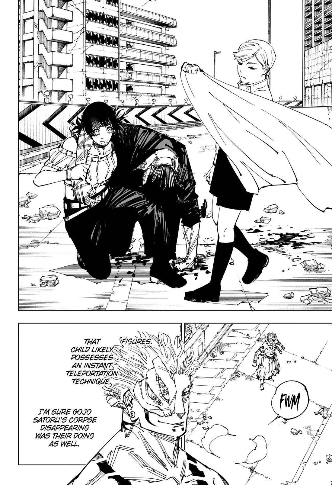 JUJUTSU KAISEN Chapter 248 page 5