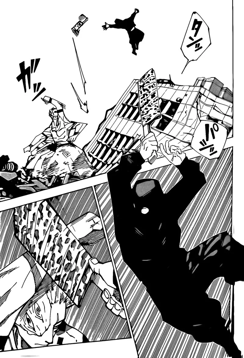 JUJUTSU KAISEN Chapter 246 page 8