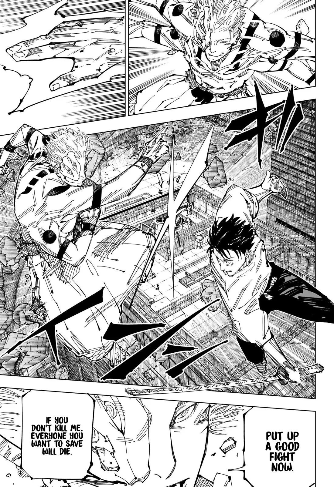 JUJUTSU KAISEN Chapter 248 page 18