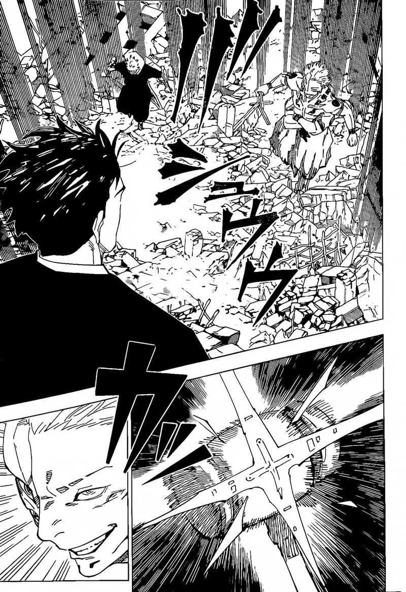 JUJUTSU KAISEN Chapter 245 page 16