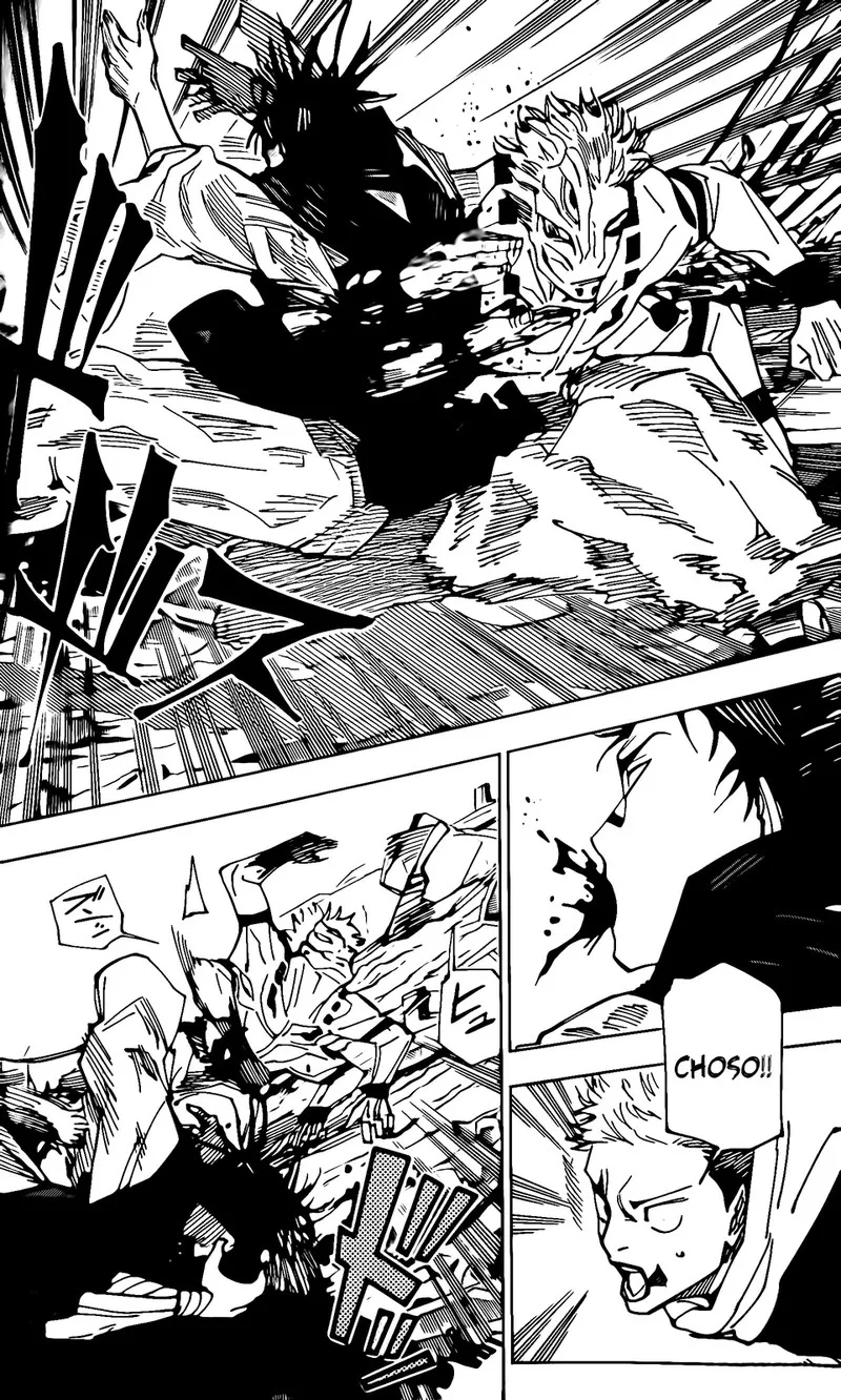 JUJUTSU KAISEN Chapter 246 page 7