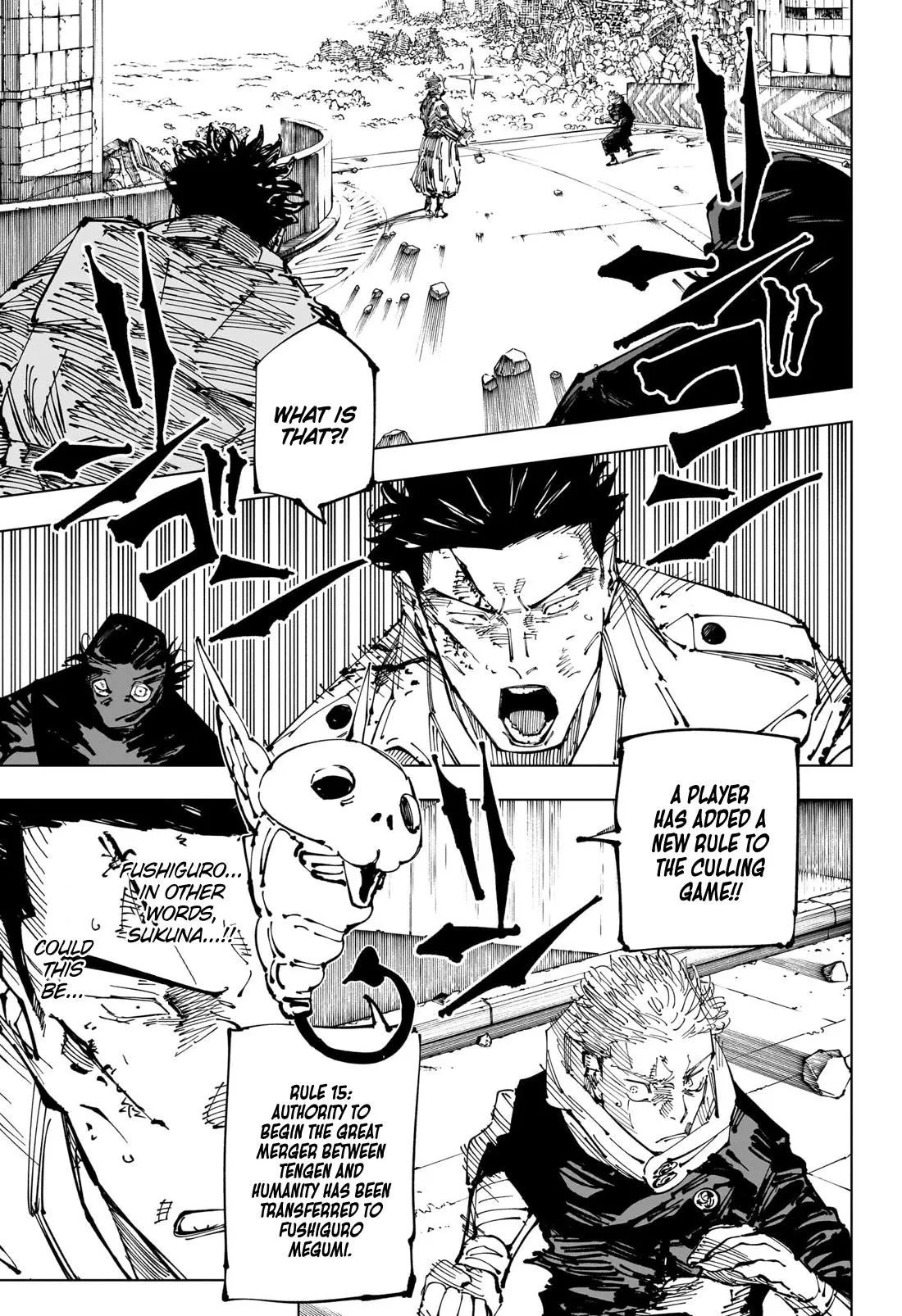 JUJUTSU KAISEN Chapter 248 page 14
