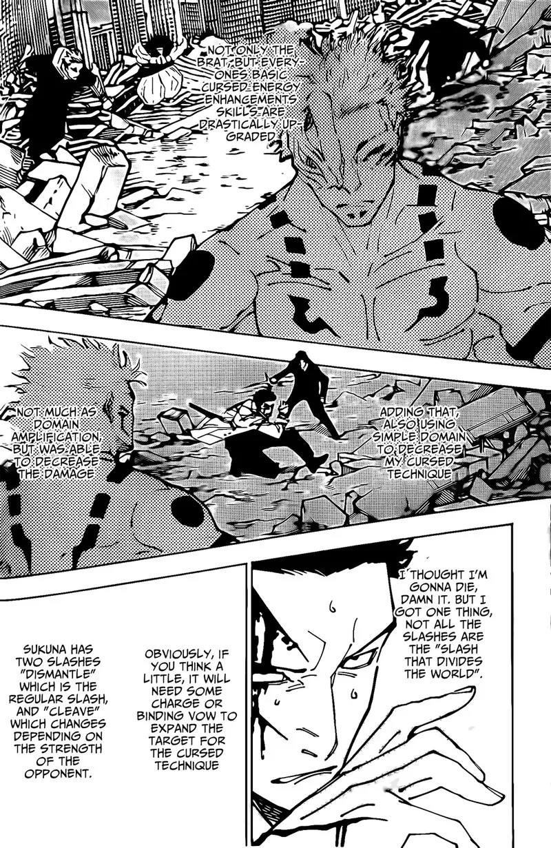 JUJUTSU KAISEN Chapter 246 page 3