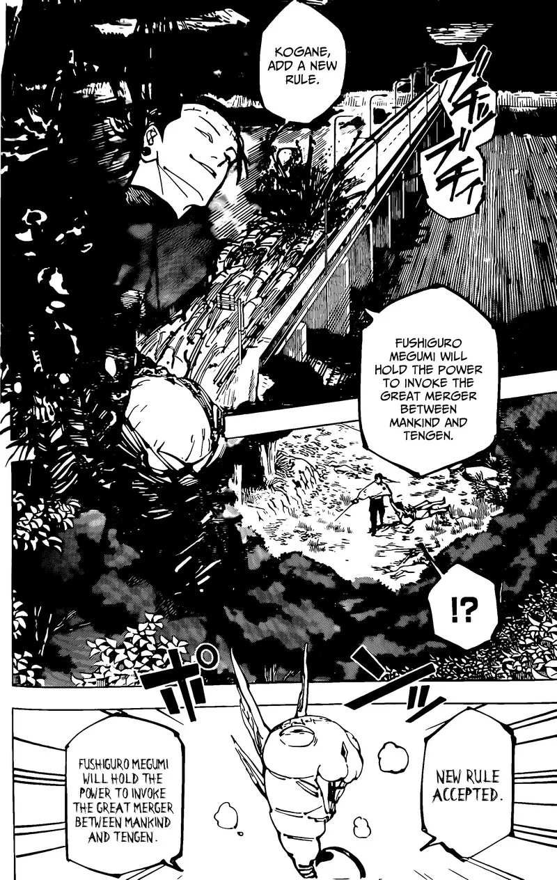 JUJUTSU KAISEN Chapter 249 page 5