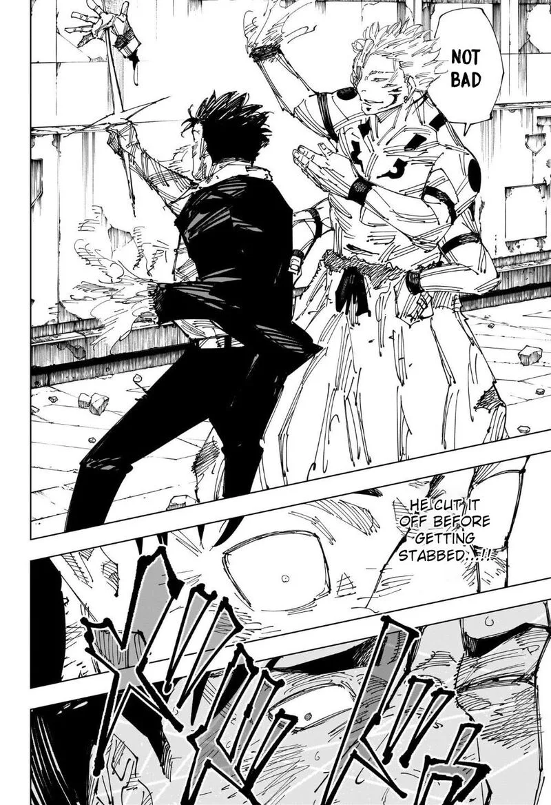 JUJUTSU KAISEN Chapter 247 page 17