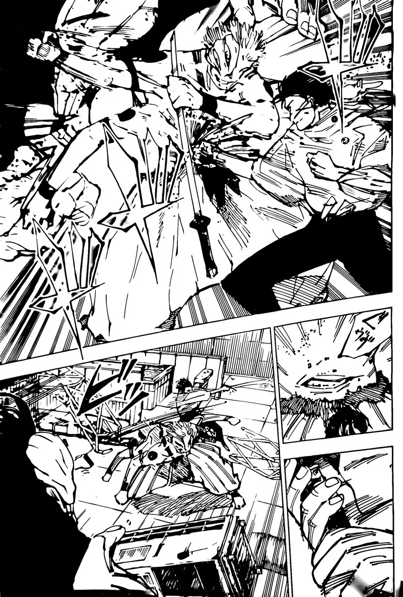 JUJUTSU KAISEN Chapter 249 page 11