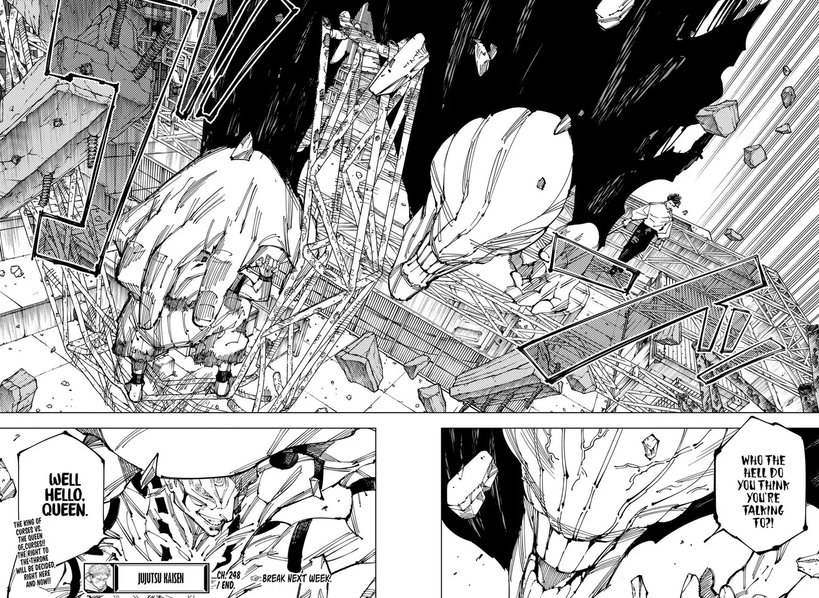 JUJUTSU KAISEN Chapter 248 page 19
