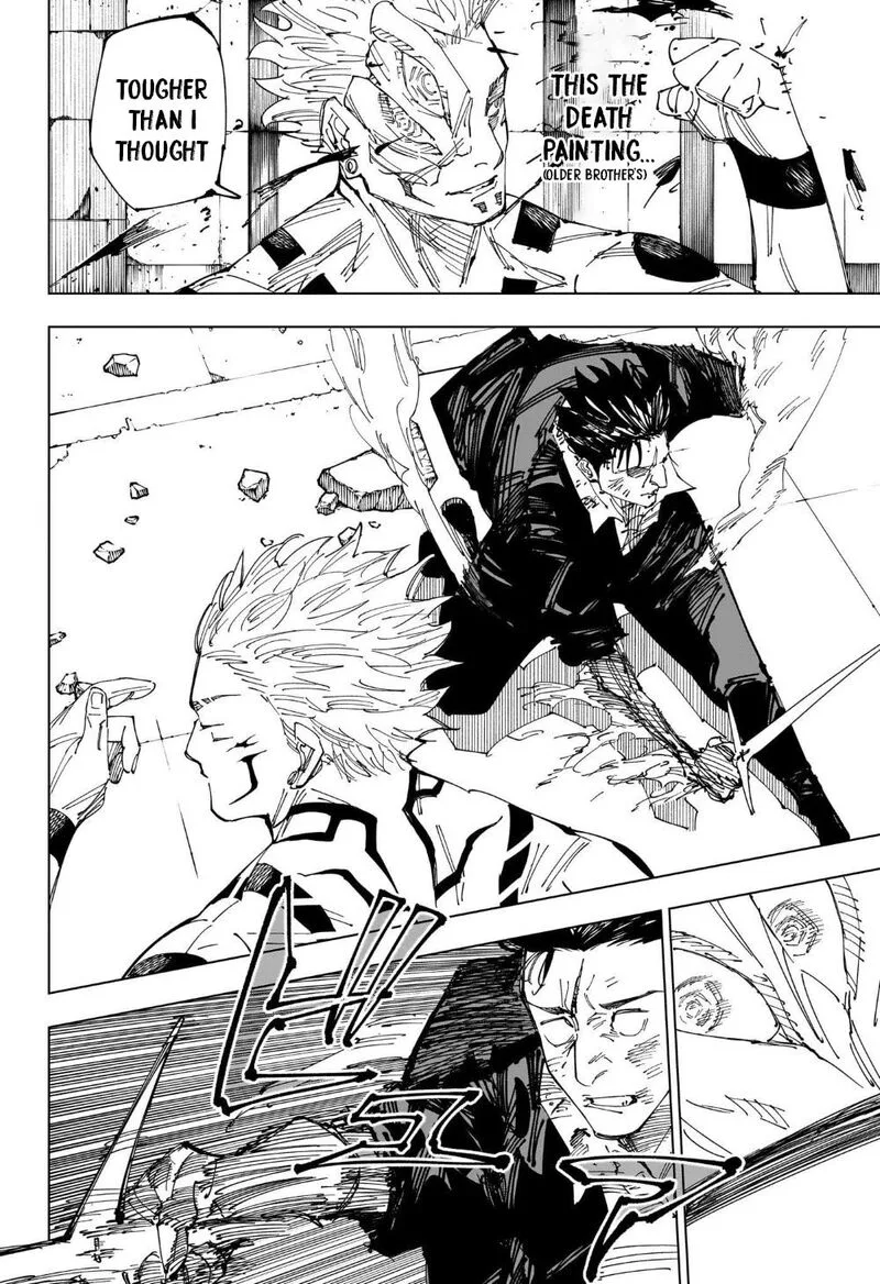 JUJUTSU KAISEN Chapter 247 page 15