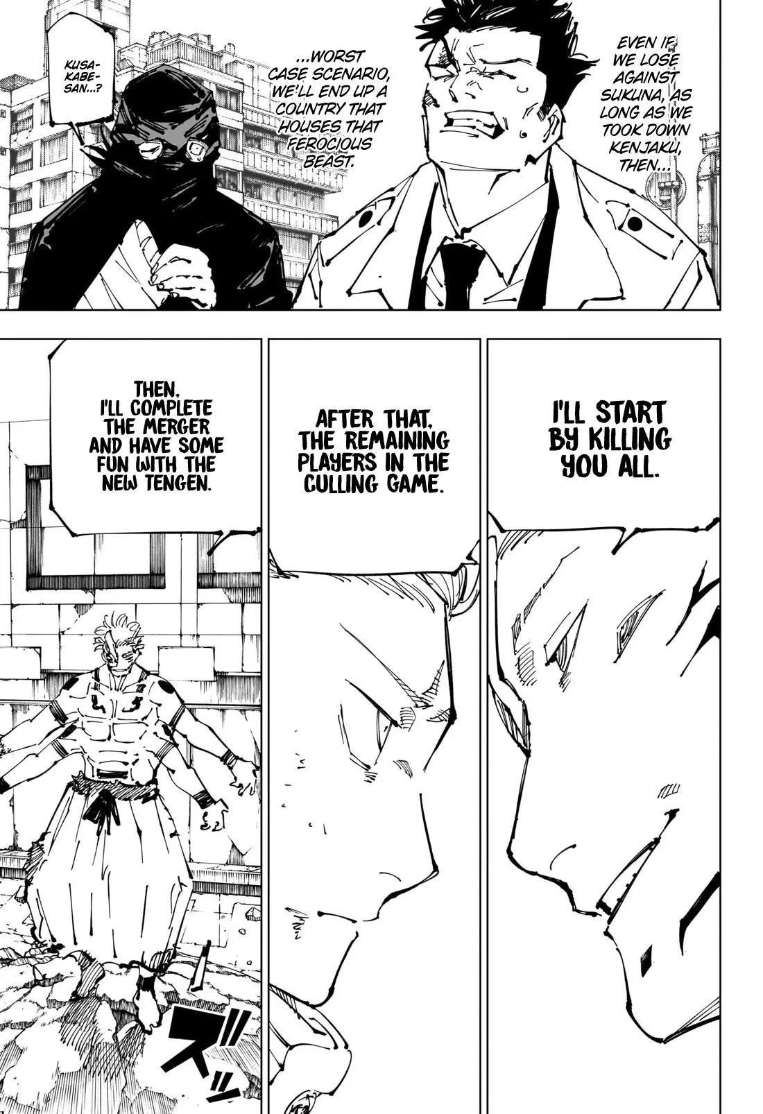 JUJUTSU KAISEN Chapter 248 page 16