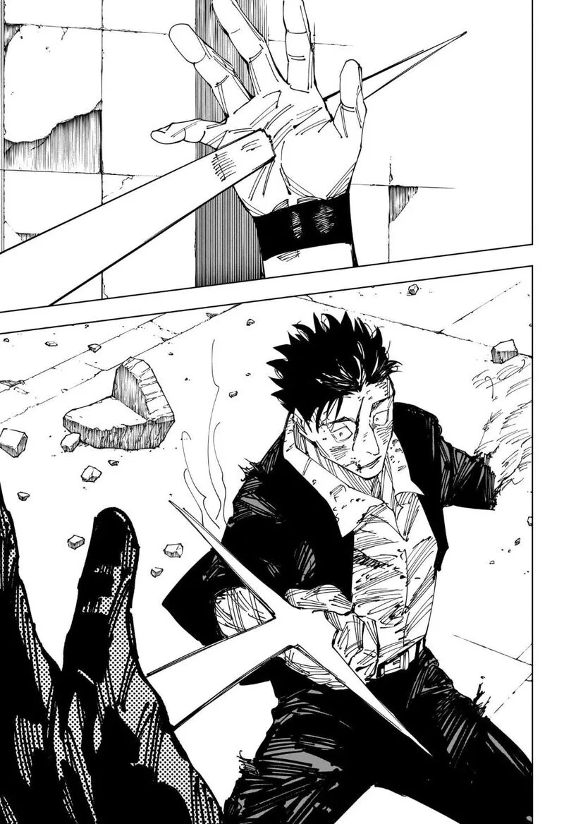 JUJUTSU KAISEN Chapter 247 page 16