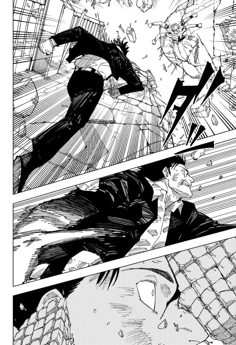 JUJUTSU KAISEN Chapter 247 page 5