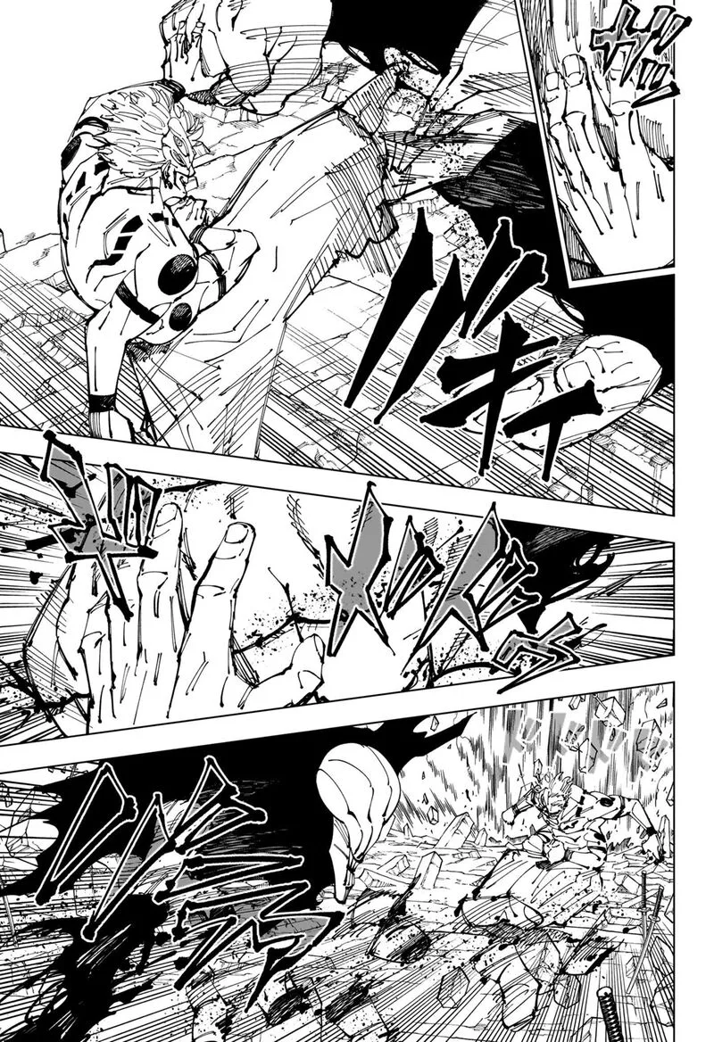 JUJUTSU KAISEN Chapter 250 page 14