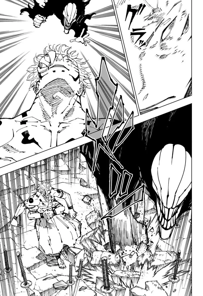 JUJUTSU KAISEN Chapter 250 page 4