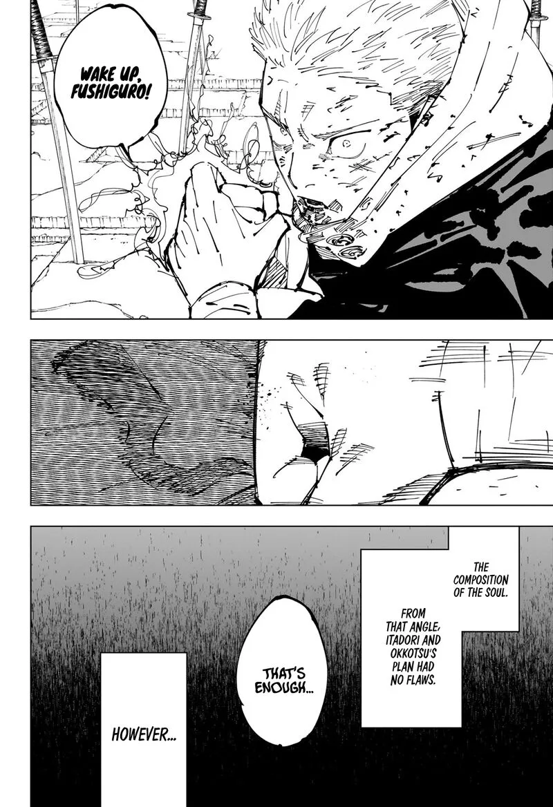 JUJUTSU KAISEN Chapter 251 page 15