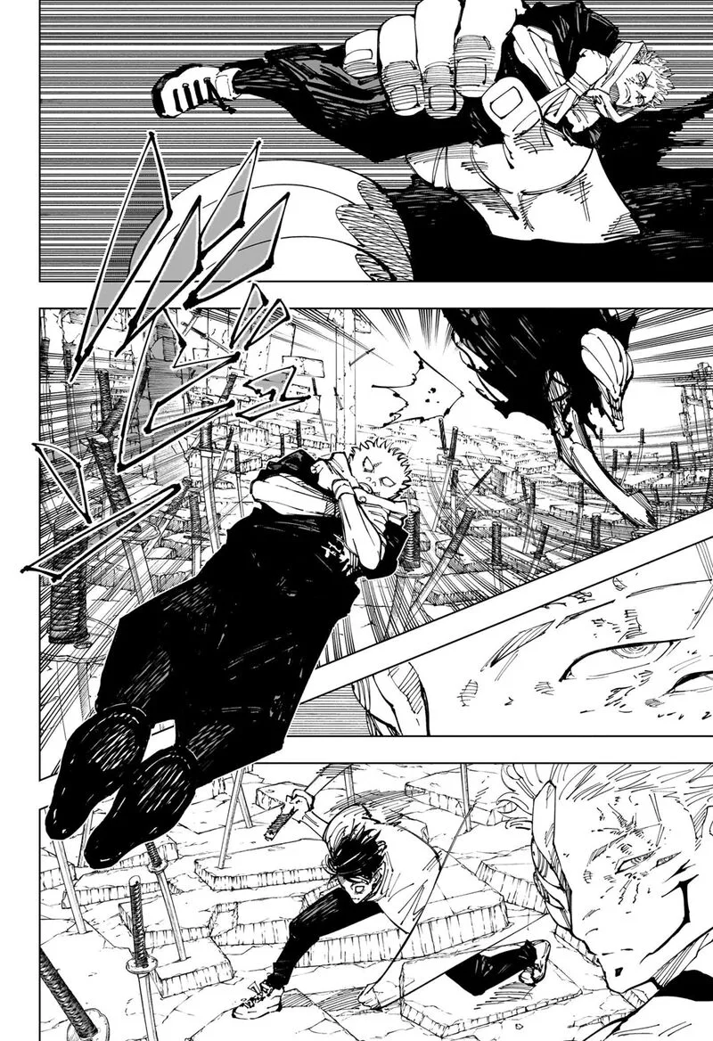 JUJUTSU KAISEN Chapter 250 page 7