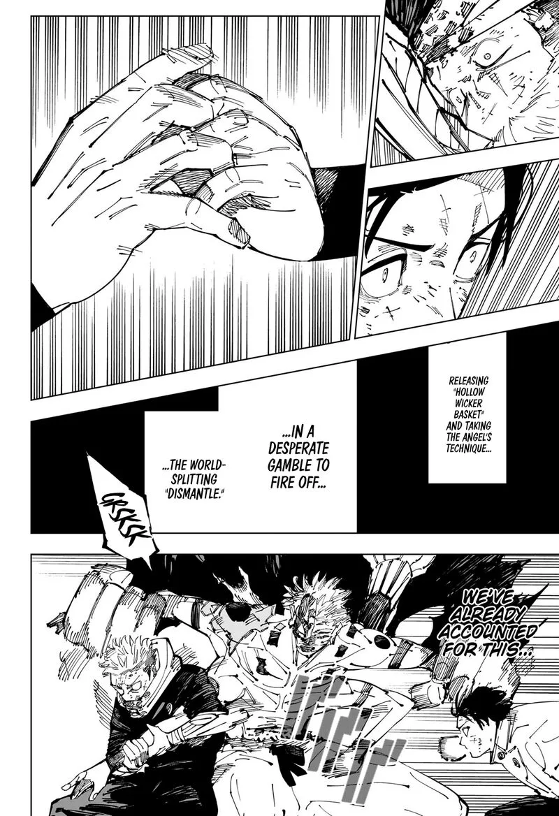 JUJUTSU KAISEN Chapter 251 page 7
