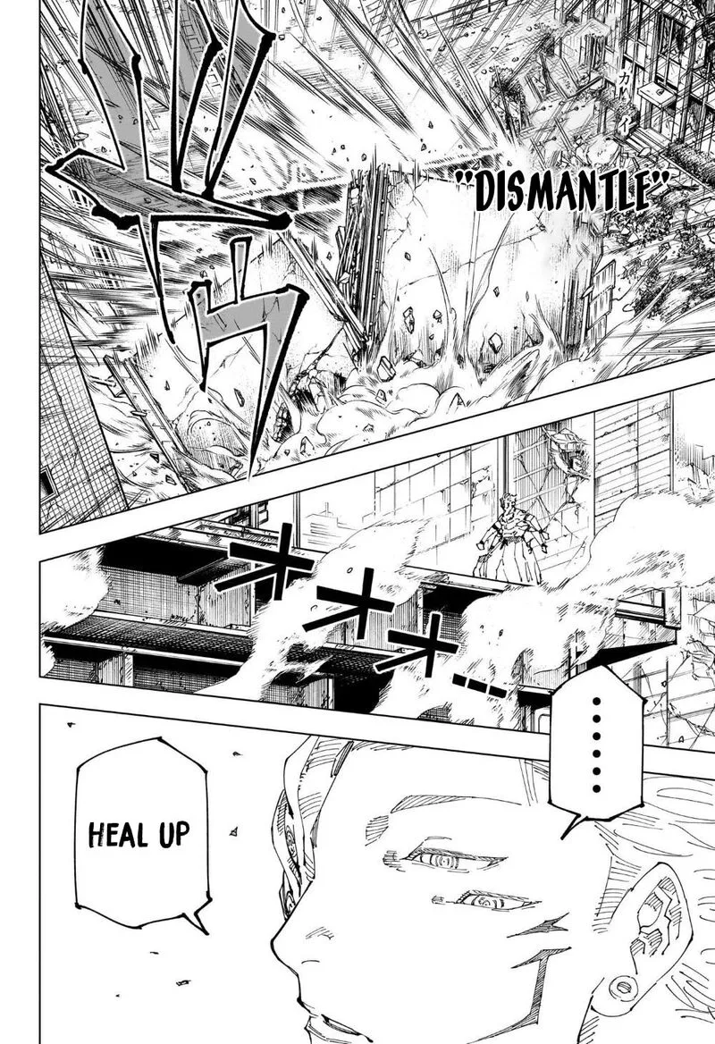 JUJUTSU KAISEN Chapter 247 page 11