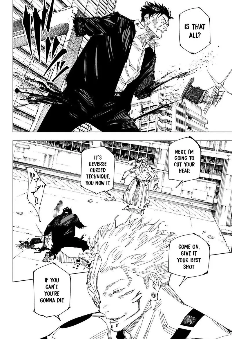 JUJUTSU KAISEN Chapter 247 page 13