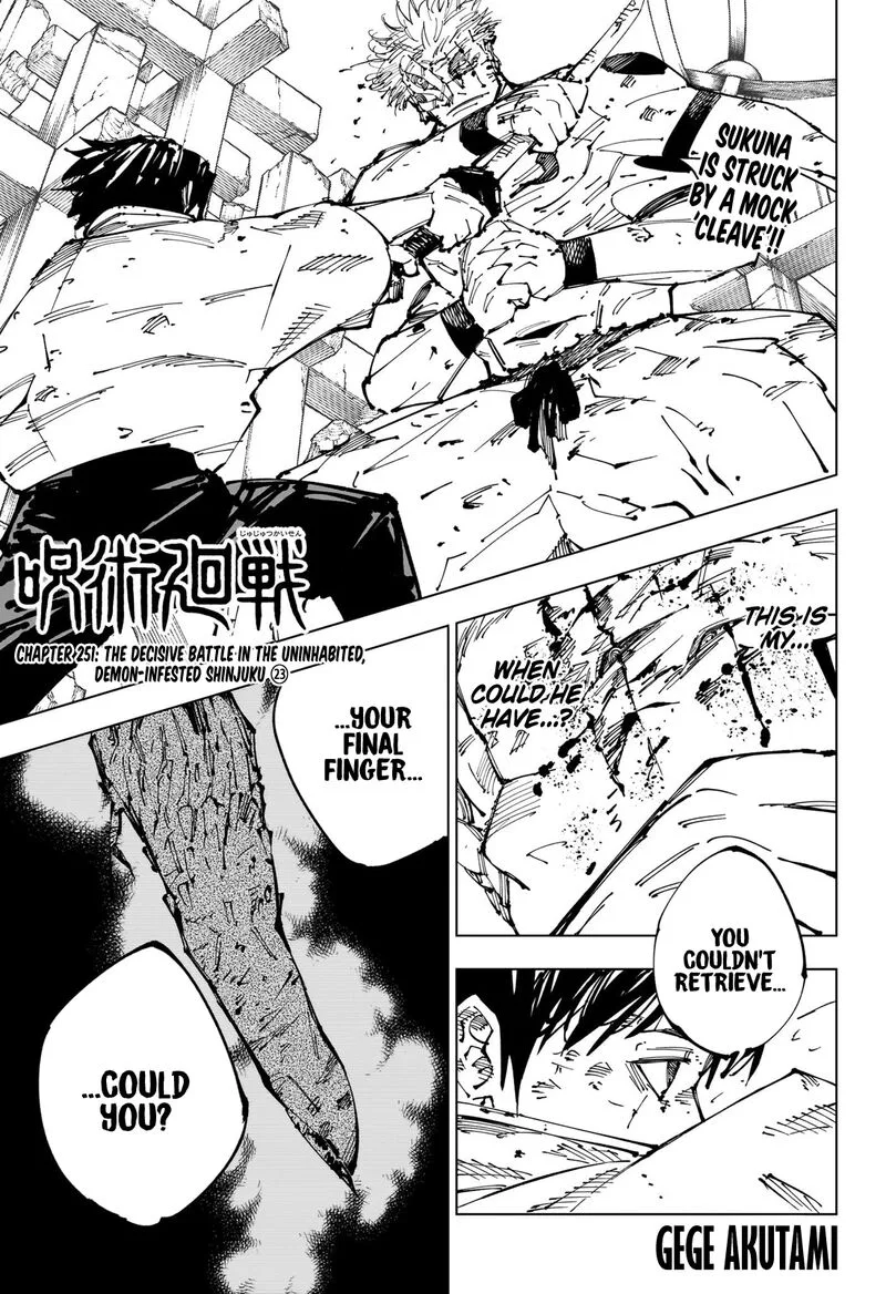 JUJUTSU KAISEN Chapter 251 page 2