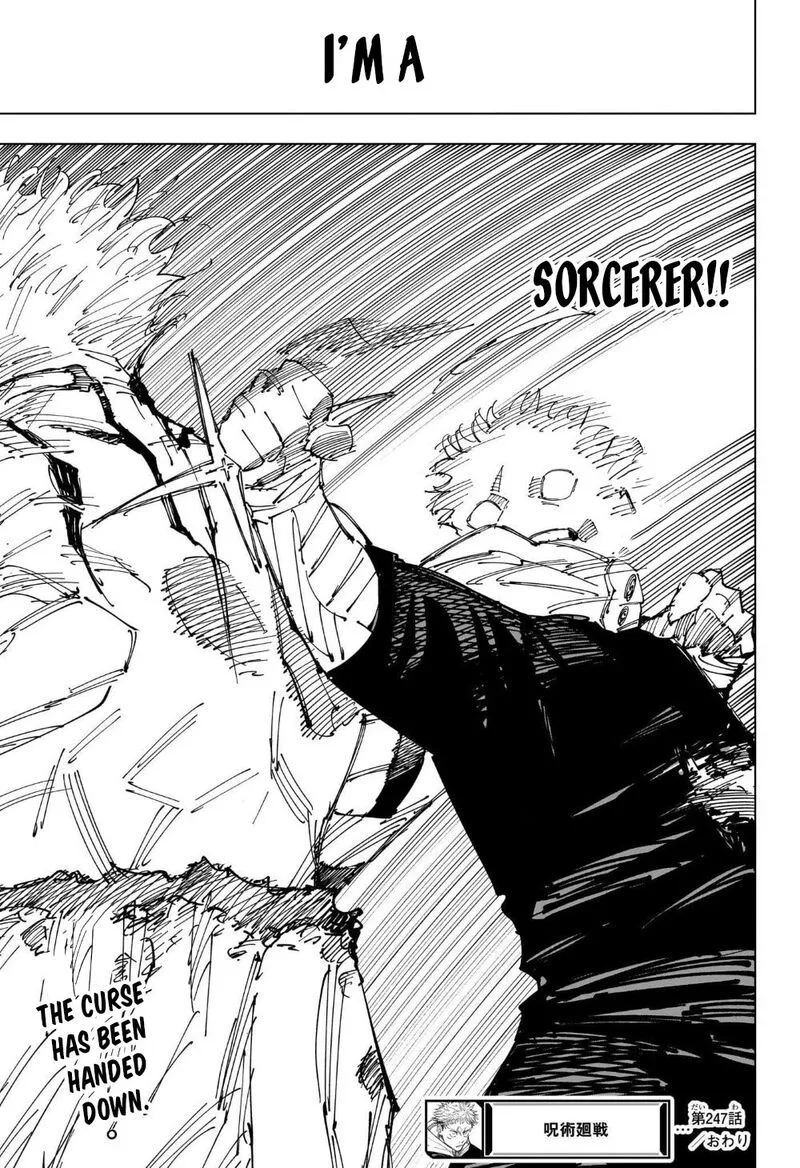 JUJUTSU KAISEN Chapter 247 page 20